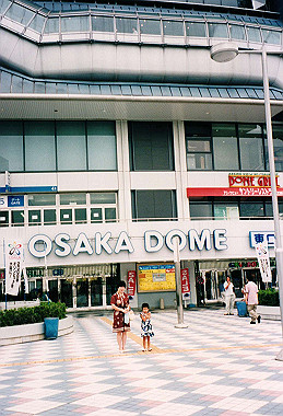 19980800_006_thumb.jpg