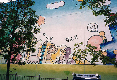 19980800_012_thumb.jpg
