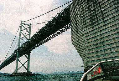 19980817_057_thumb.jpg