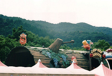 19980818_016_thumb.jpg