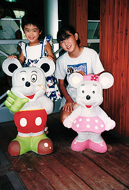 19980821_046_thumb.jpg
