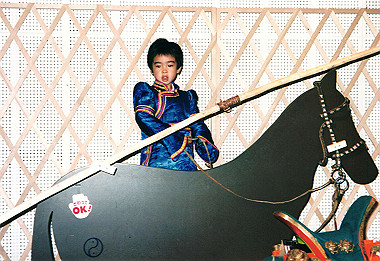 19980899_001_thumb.jpg