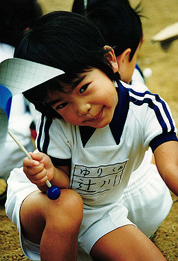 19981010_018_thumb.jpg