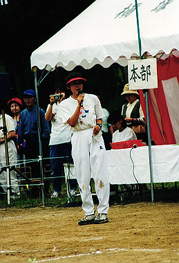 19981010_109_thumb.jpg