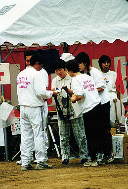 19981010_110_thumb.jpg