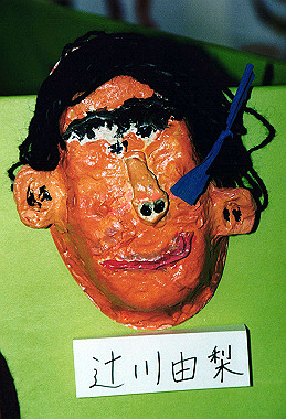 19981103_003_thumb.jpg