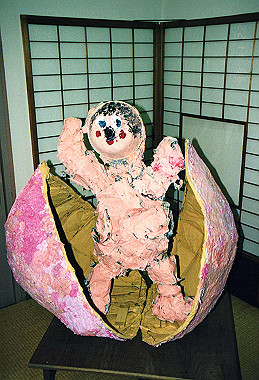 19981103_004_thumb.jpg