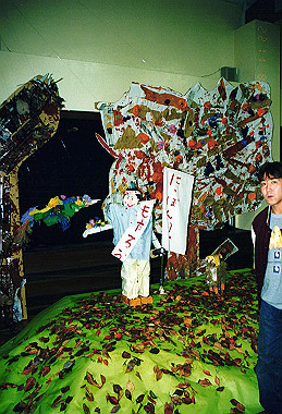 19981103_005_thumb.jpg