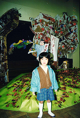 19981103_006_thumb.jpg