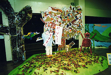 19981103_007_thumb.jpg