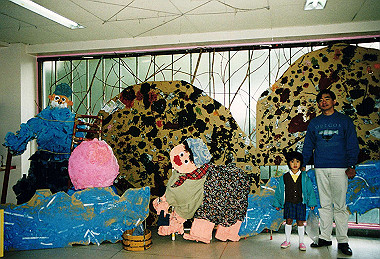 19981103_022_thumb.jpg