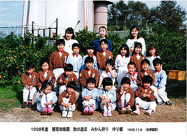 19981106_001_thumb.jpg