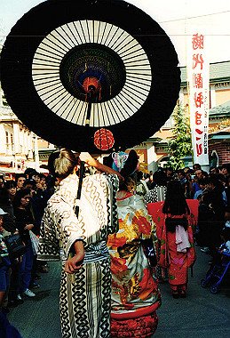 19981123_023_thumb.jpg