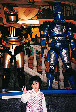 19981123_024_thumb.jpg
