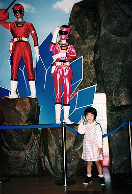 19981123_026_thumb.jpg