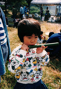 19981201_006_thumb.jpg