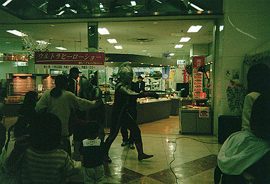 19990103_001_thumb.jpg
