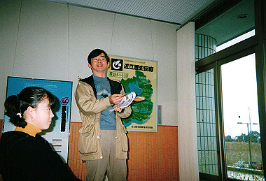 19990103_022_thumb.jpg