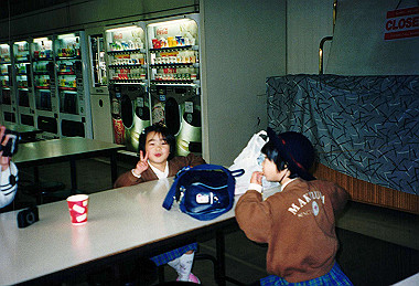 19990201_006_thumb.jpg