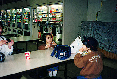 19990201_007_thumb.jpg