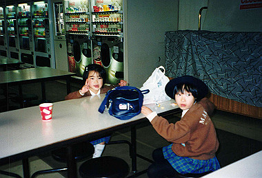 19990201_008_thumb.jpg