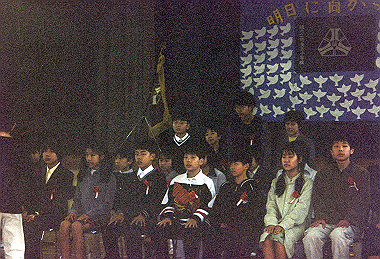 19990318_001_thumb.jpg