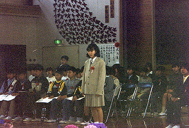 19990318_002_thumb.jpg