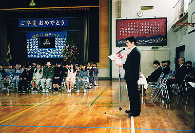 19990318_003_thumb.jpg