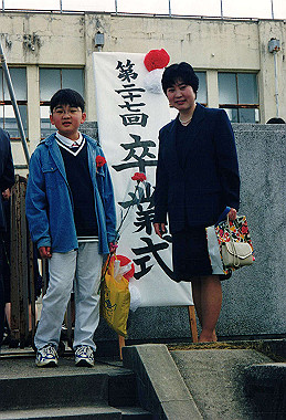 19990318_015_thumb.jpg