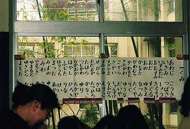 19990408_003_thumb.jpg