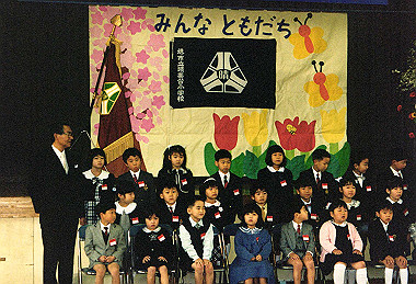 19990408_006_thumb.jpg