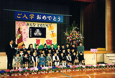 19990408_007_thumb.jpg