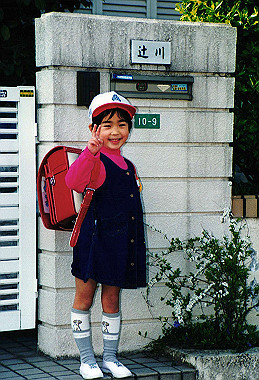 19990408_013_thumb.jpg