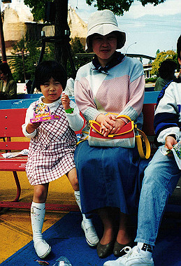19990501_015_thumb.jpg