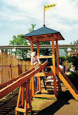 19990501_023_thumb.jpg