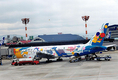 19990701_031_thumb.jpg