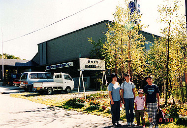 19990827_078_thumb.jpg