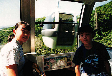 19990827_087_thumb.jpg