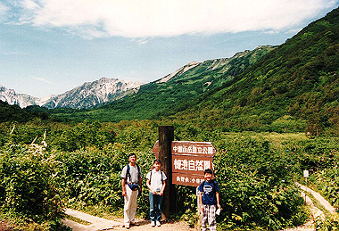 19990827_102_thumb.jpg