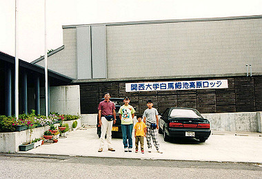 19990827_157_thumb.jpg