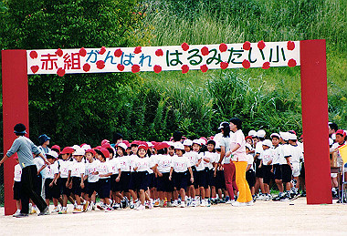 19990926_001_thumb.jpg