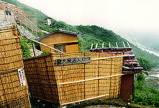 19990808_008_thumb.jpg