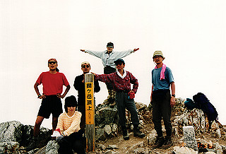 19990808_044_thumb.jpg