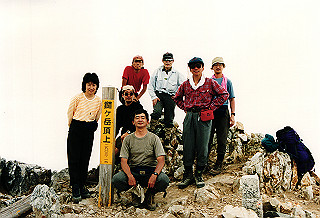 19990808_045_thumb.jpg
