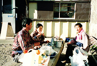19990809_001_thumb.jpg