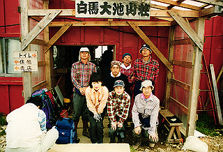 19990810_001_thumb.jpg