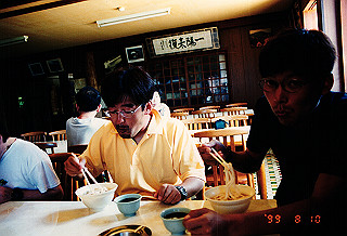 19990810_027_thumb.jpg