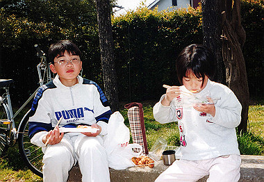 20000400_002_thumb.jpg