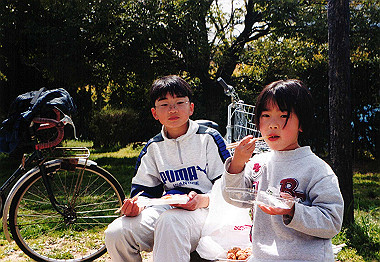 20000400_003_thumb.jpg