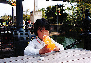 20000400_019_thumb.jpg